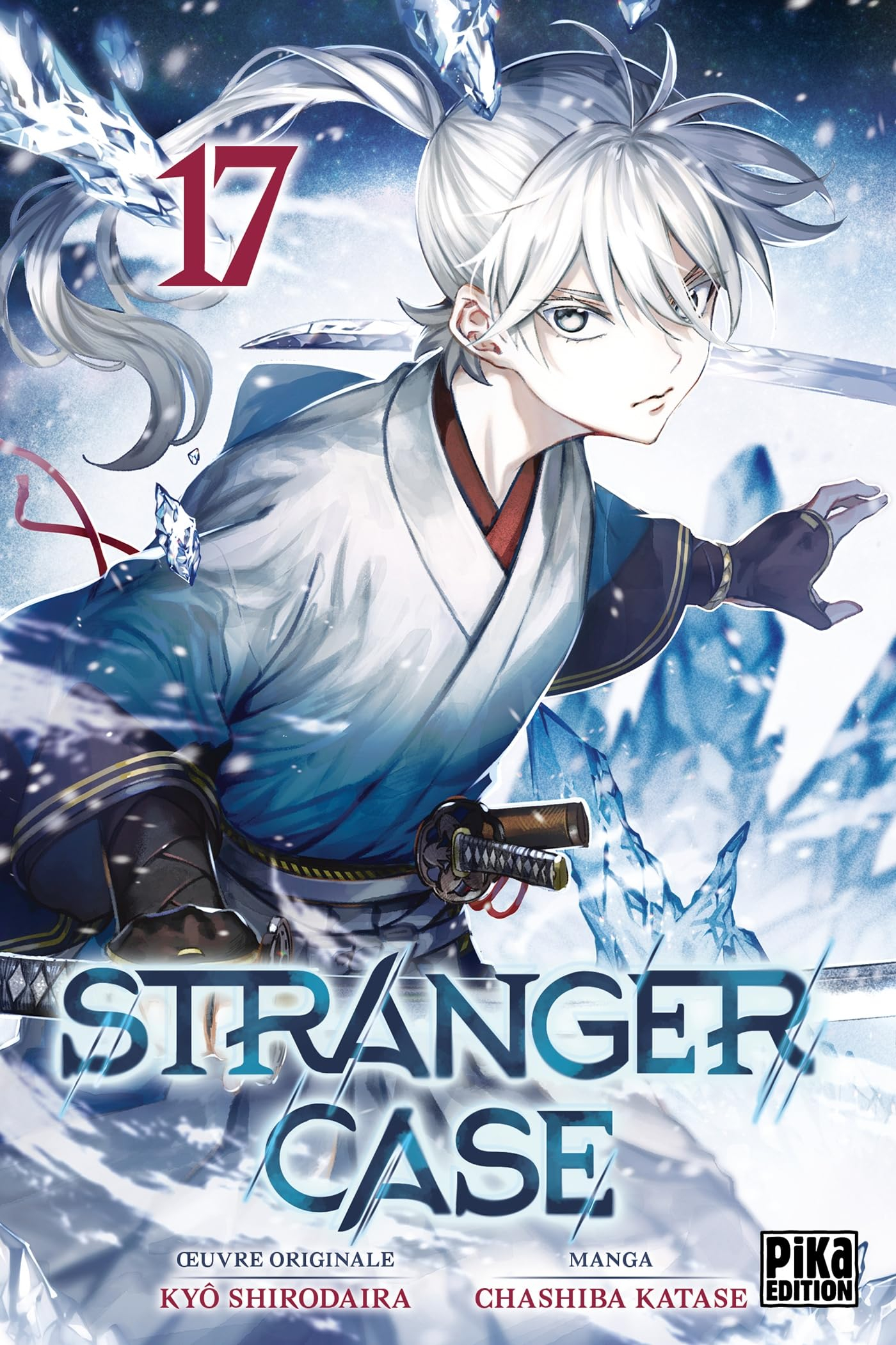 Stranger case. Vol. 17