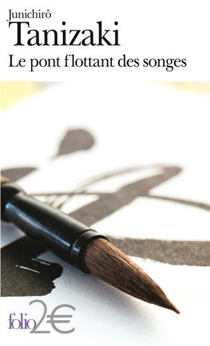 Le pont flottant des songes