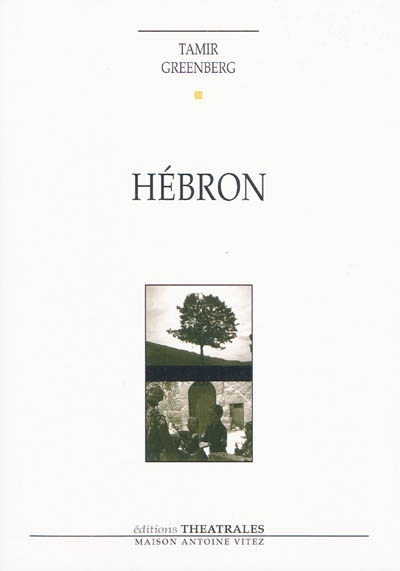 Hébron