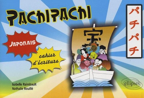 Pachi pachi, japonais, cahier d'écriture