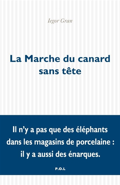 La marche du canard sans tête