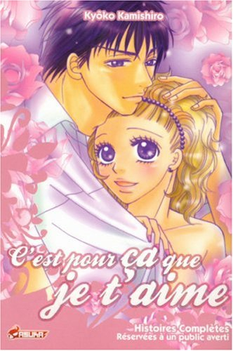 C'est pour ça que je t'aime !