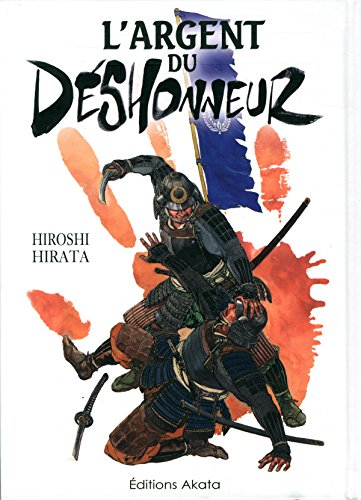 L'argent du déshonneur