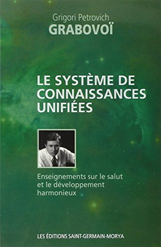 Le système de connaissances unifiées