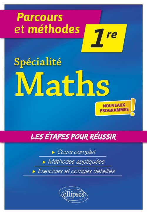 Spécialité maths, 1re : nouveaux programmes !