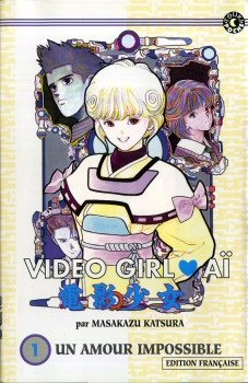 video girl aï, tome 1 : un amour impossible