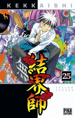 Kekkaishi. Vol. 25