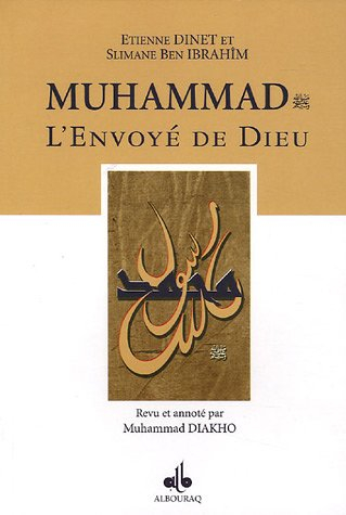 Muhammad, l'envoyé de Dieu