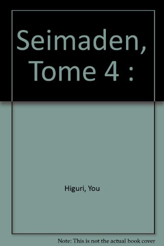 Seimaden. Vol. 4