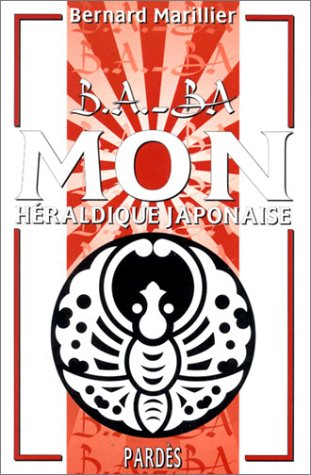 Mon : héraldique japonaise