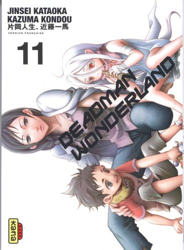 Deadman wonderland. Vol. 11