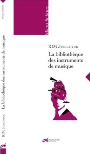 La bibliothèque des instruments de musique