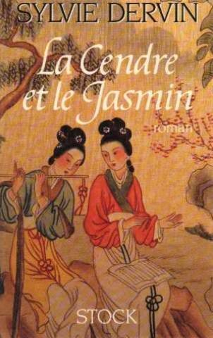 La Cendre et le jasmin