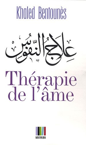 Thérapie de l'âme