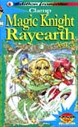 magic knight rayearth - manga player vol.3