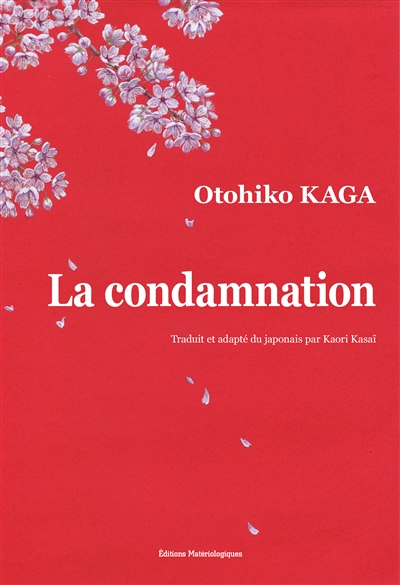 La condamnation