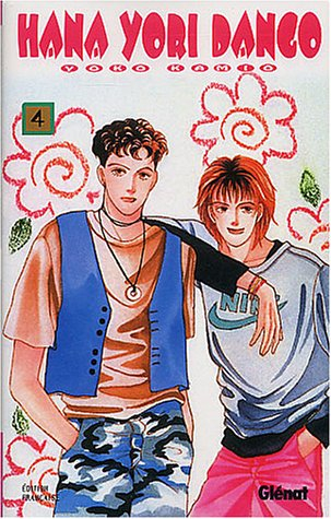 Hana Yori Dango. Vol. 4