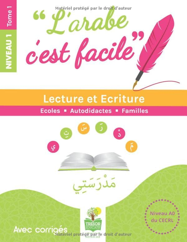 L'arabe c'est Facile Niveau 1 Tome 1