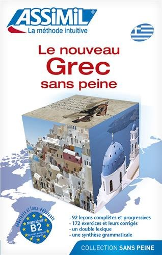 Le nouveau grec sans peine
