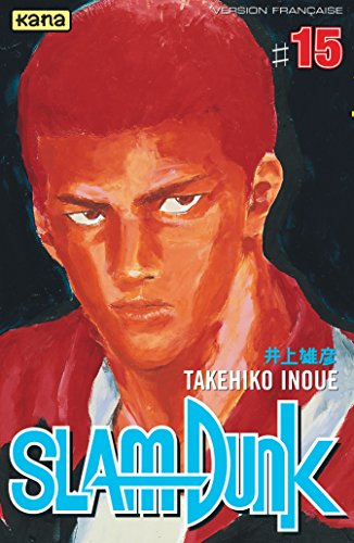 Slam Dunk. Vol. 15