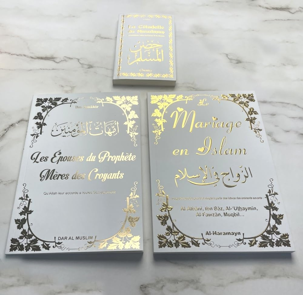 Pack 3 livres blancs dorés : Le mariage en Islam - Les épouses du Prophète - La Citadelle du Musulma