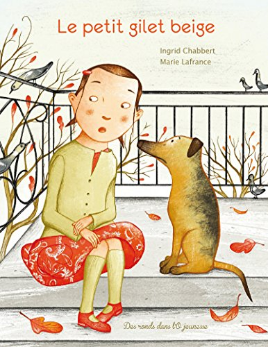 Le petit gilet beige