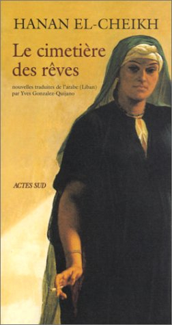 Le cimetière des rêves