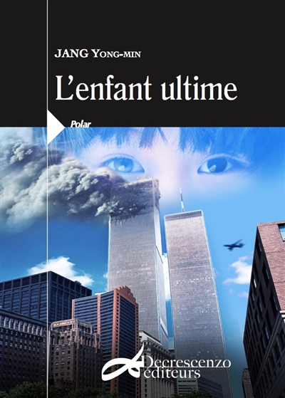 L'enfant ultime