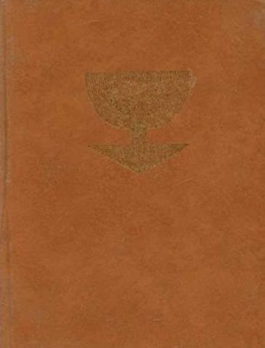 la communication, coll. les dictionnaires du savoir moderne