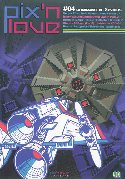 Pix'n love, n° 4. La naissance de Xevious