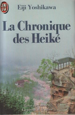 La chronique des Heiké