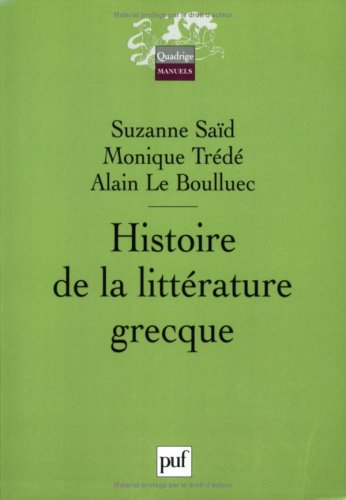 Histoire de la littérature grecque
