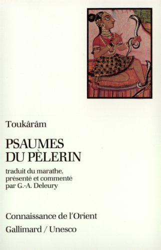 Psaumes du pèlerin