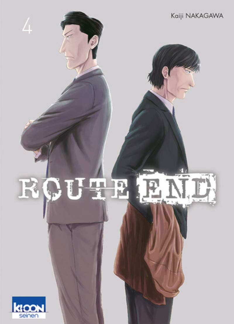 Route end. Vol. 4