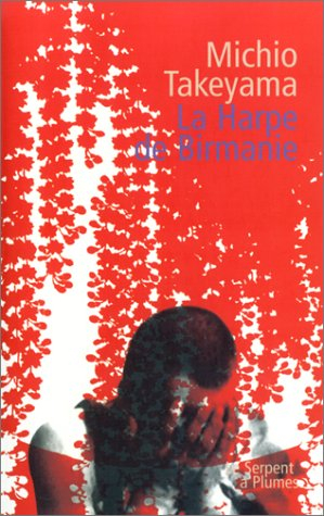 La harpe de Birmanie