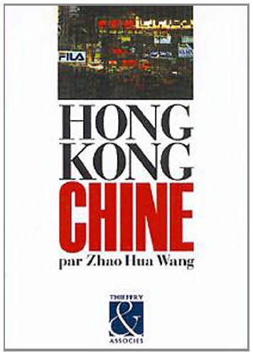 Hong Kong, Chine