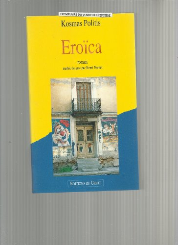 Eroïca