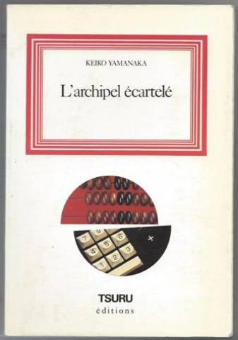 L'Archipel écartelé