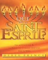 Qui est le Saint Esprit ?