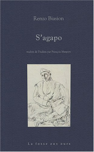 S'agapo