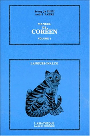 Manuel de coréen. Vol. 1