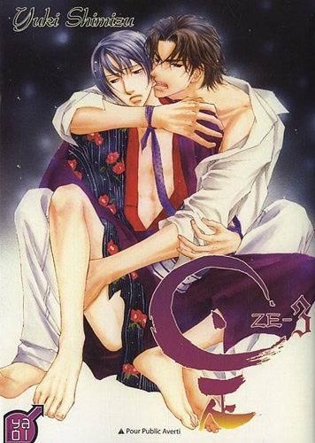 Ze. Vol. 3