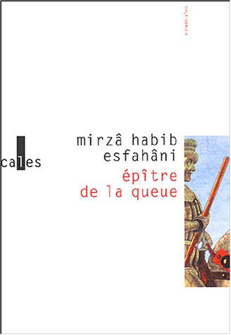 Epître de la queue. Douze séances salées