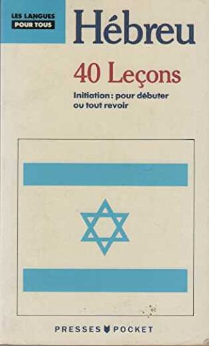 l'hébreu moderne en 40 leçons