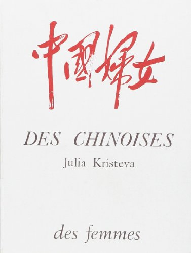 Des Chinoises