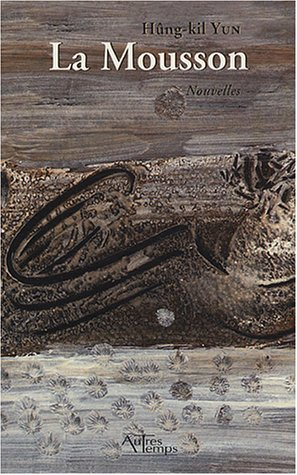 La mousson