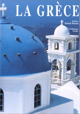 La Grèce
