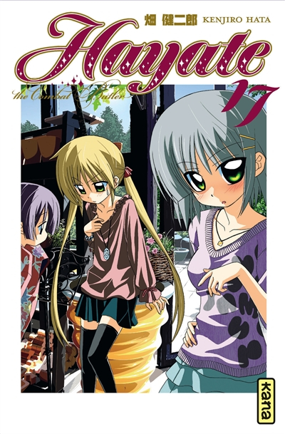 Hayate, the combat butler. Vol. 17