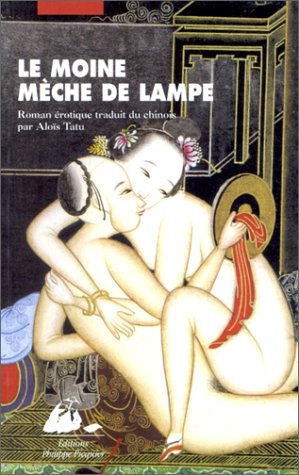 Le moine Mèche-de-Lampe