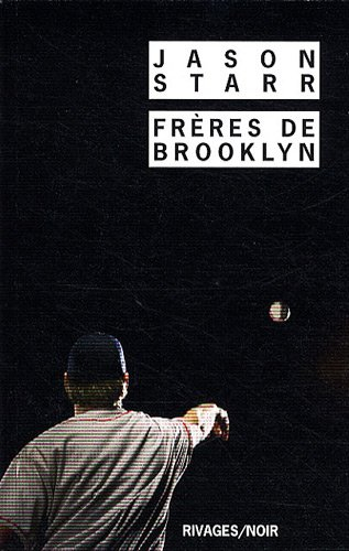 Frères de Brooklyn